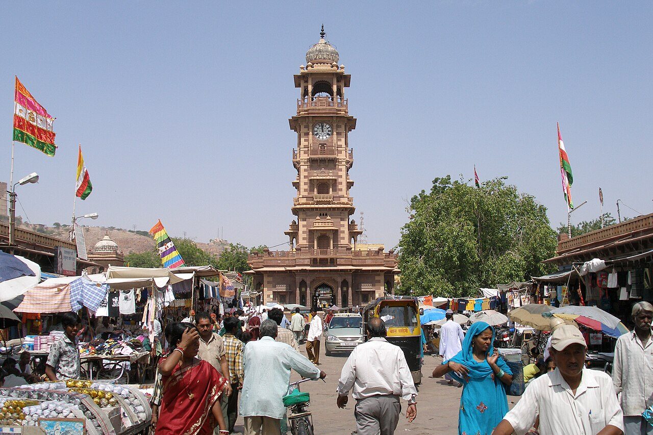 Ghanta Ghar Jodhpur