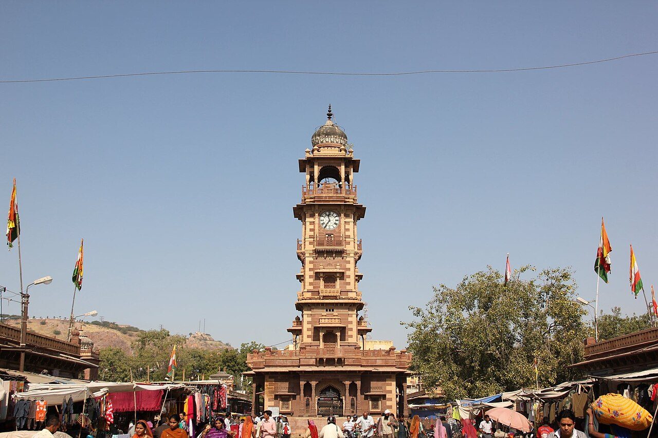 Ghanta Ghar Jodhpur