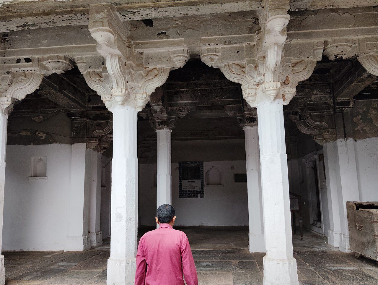 Juna Mahal