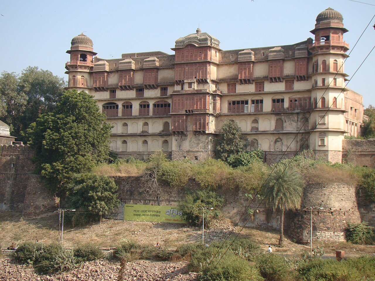 Kota Garh Palace