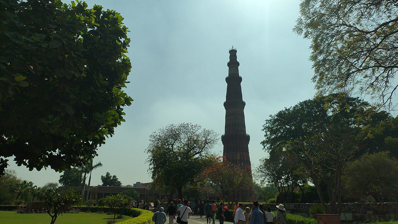 Qutub Minar