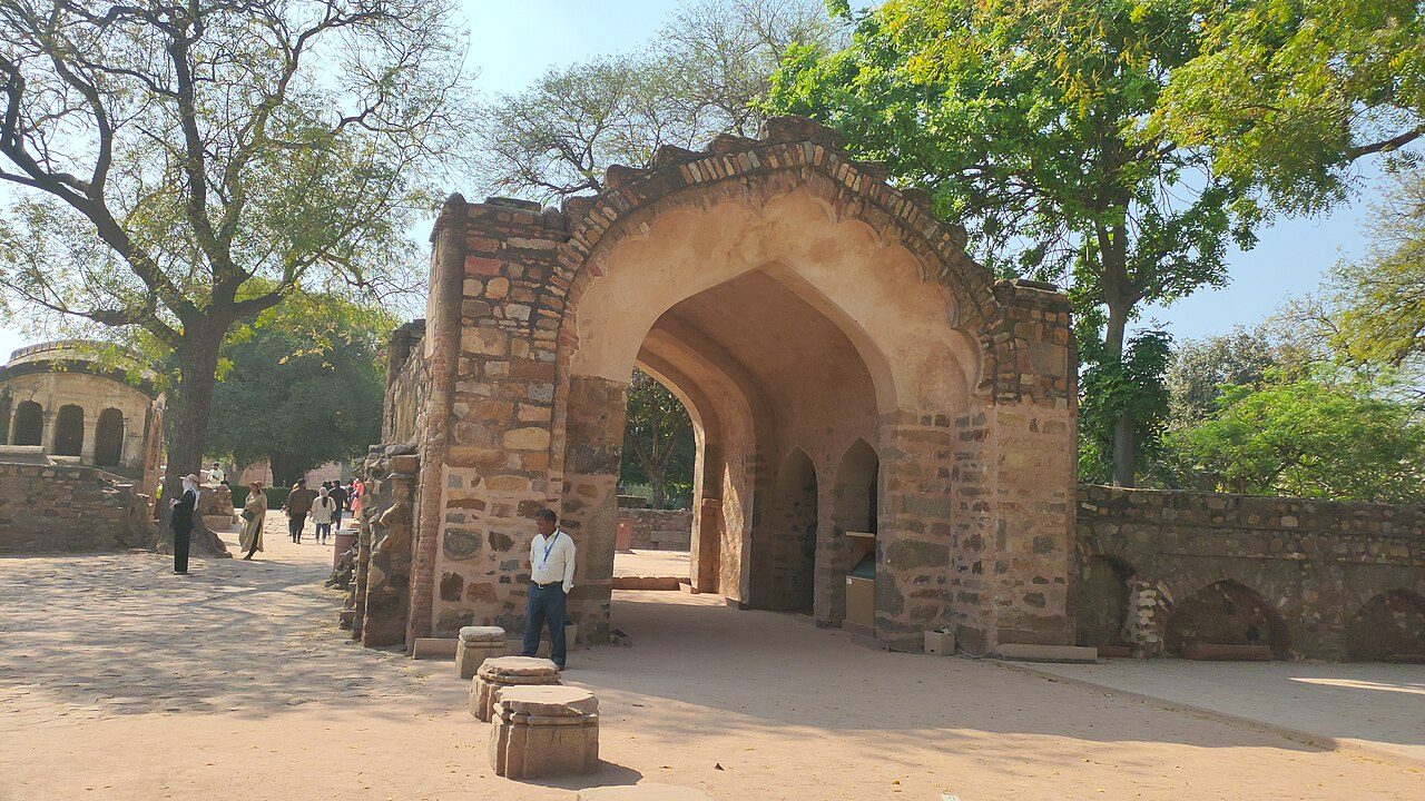 Qutub Minar