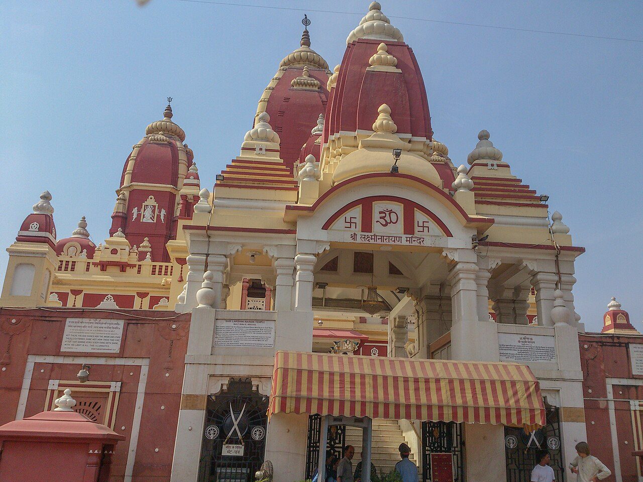 Laxminarayan Temple Delhi
