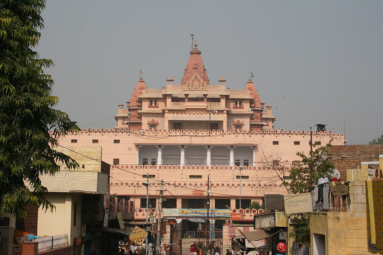 Krishna Janmasthan Temple