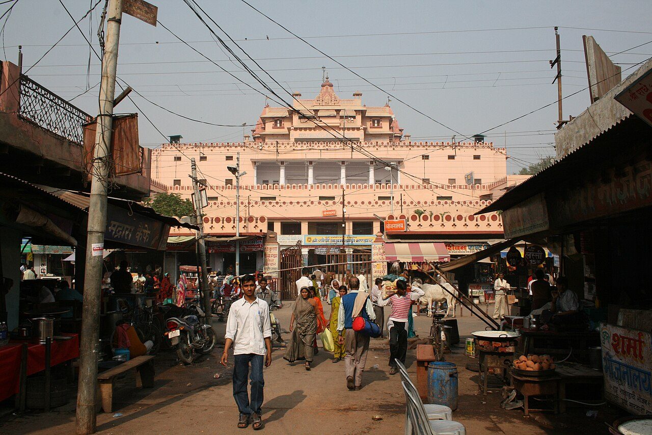 Krishna Janmasthan Temple