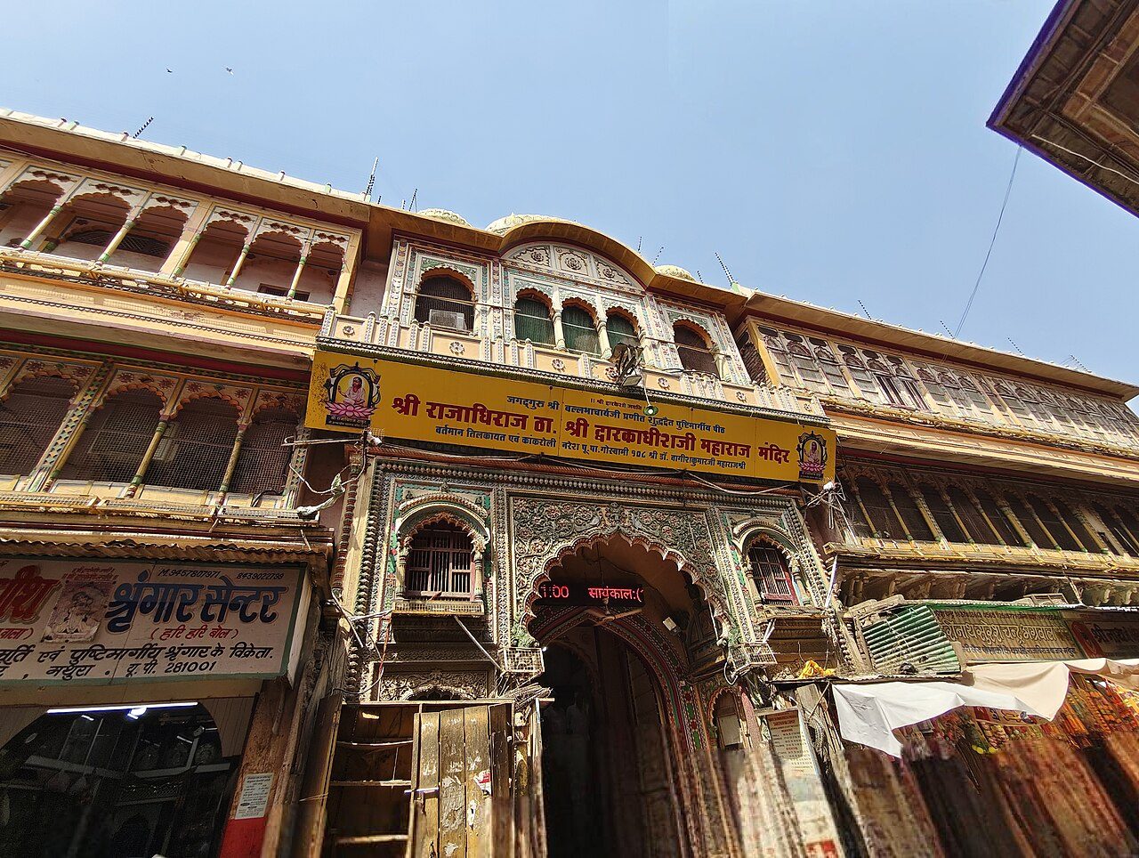 Dwarkadhish Temple Mathura