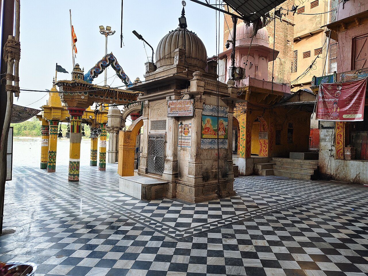 Vishram Ghat