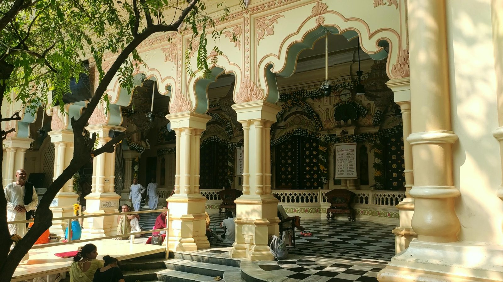 ISKCON Vrindavan