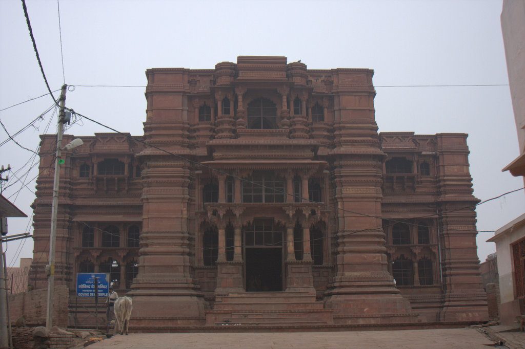 Govind Dev Temple