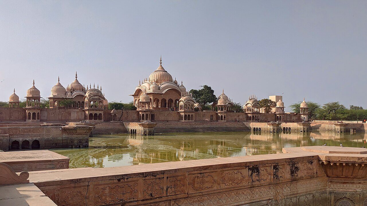 Kusum Sarovar
