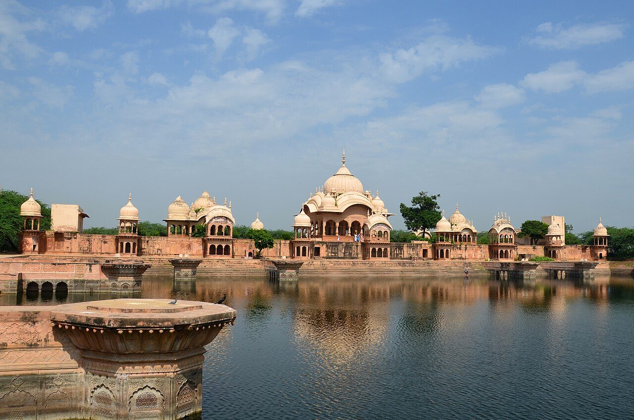Kusum Sarovar