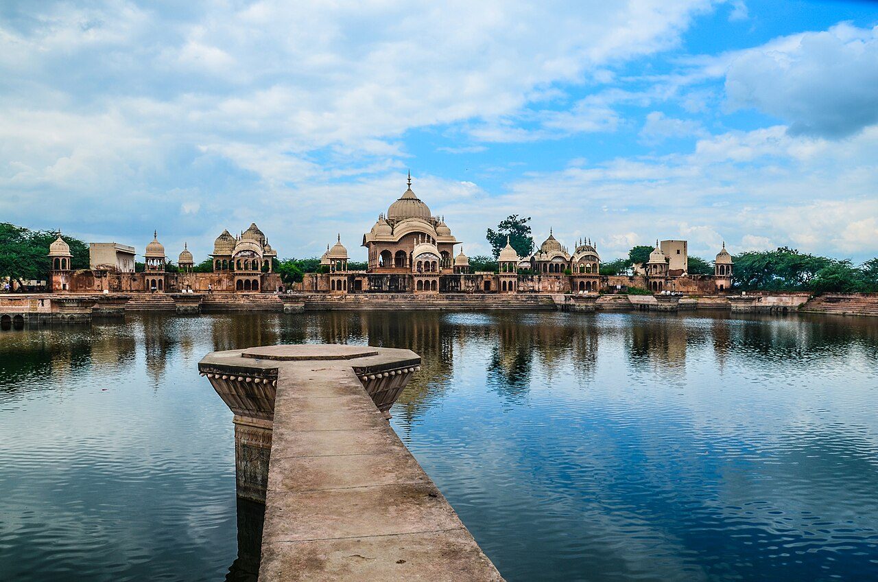 Kusum Sarovar