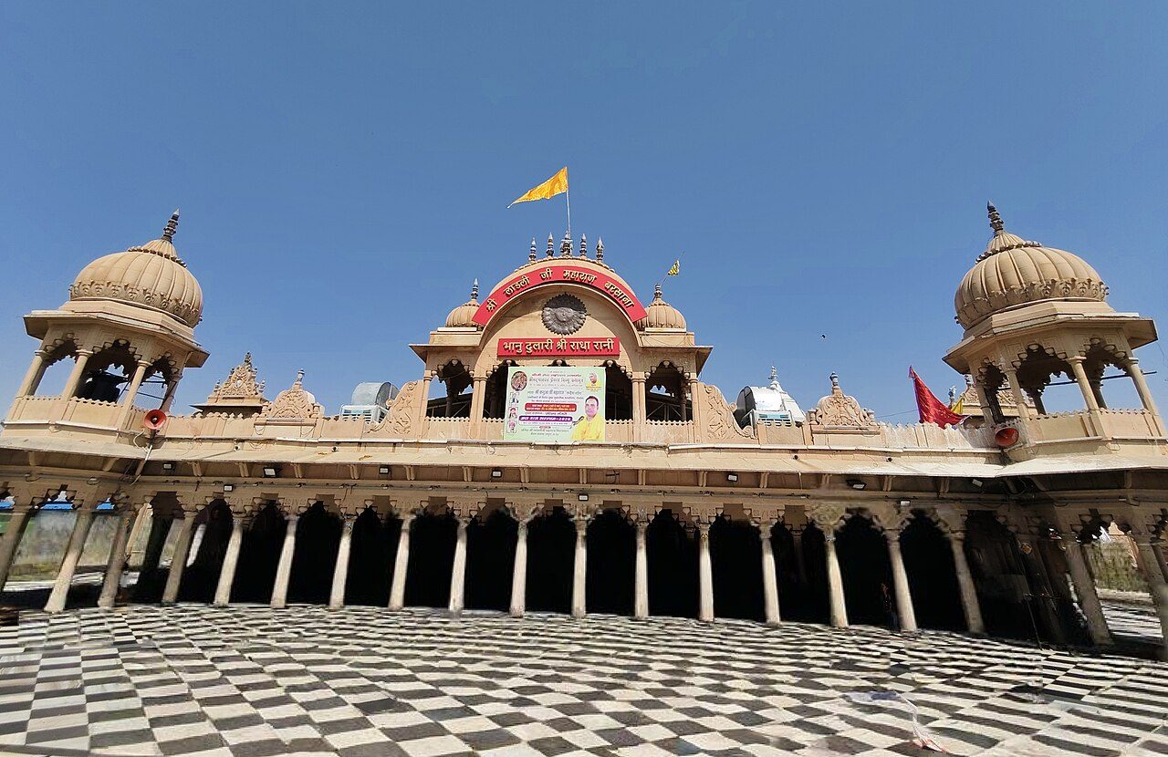 Radha Rani Temple Barsana