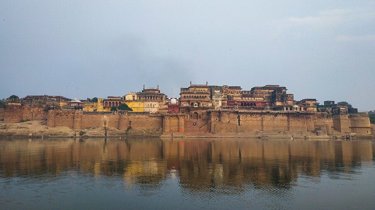 Ramnagar Fort