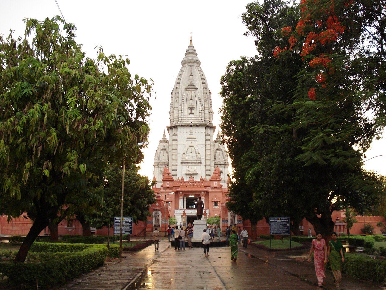 New Vishwanath Temple BHU