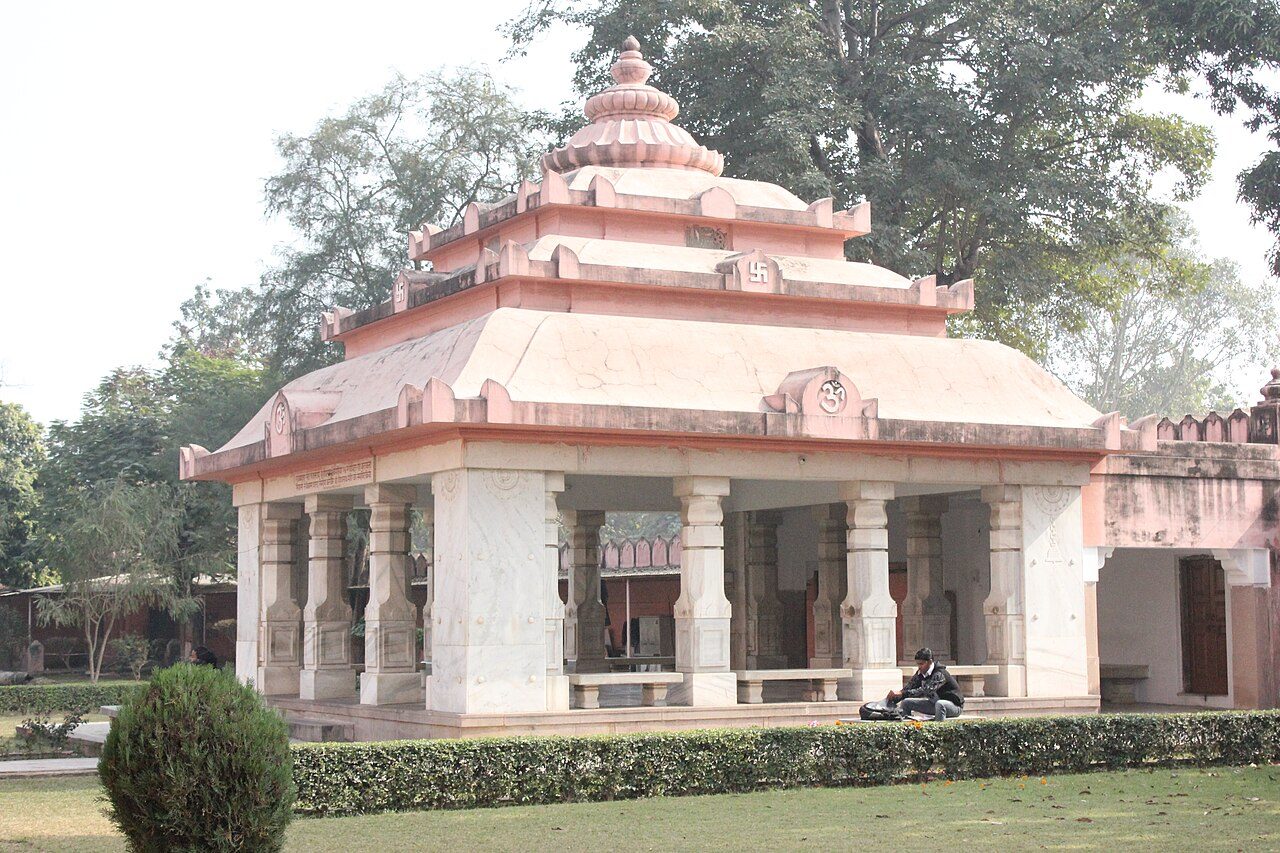 New Vishwanath Temple BHU