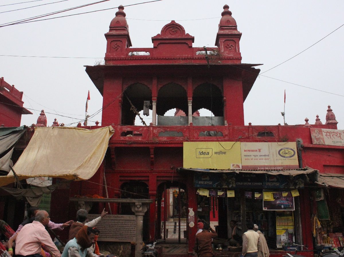 Durga Temple Varanasi