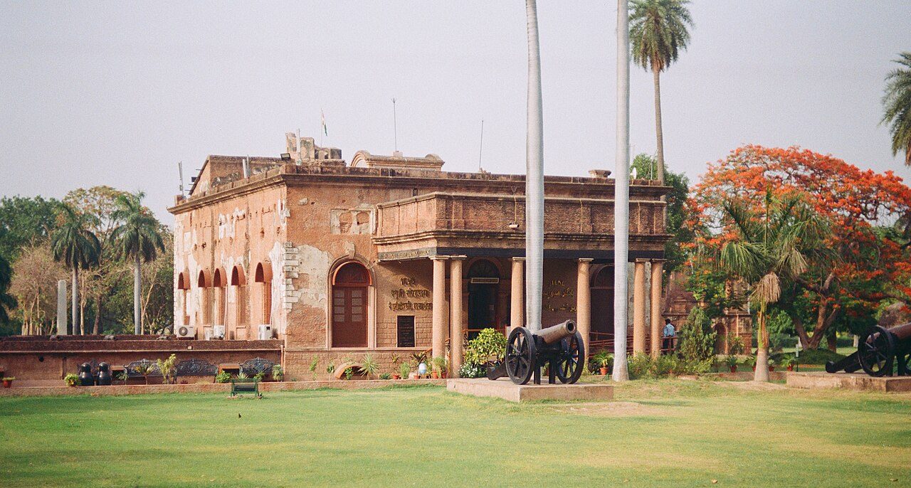 The Residency Lucknow