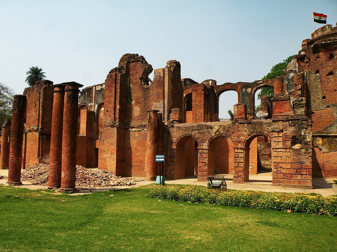 The Residency Lucknow
