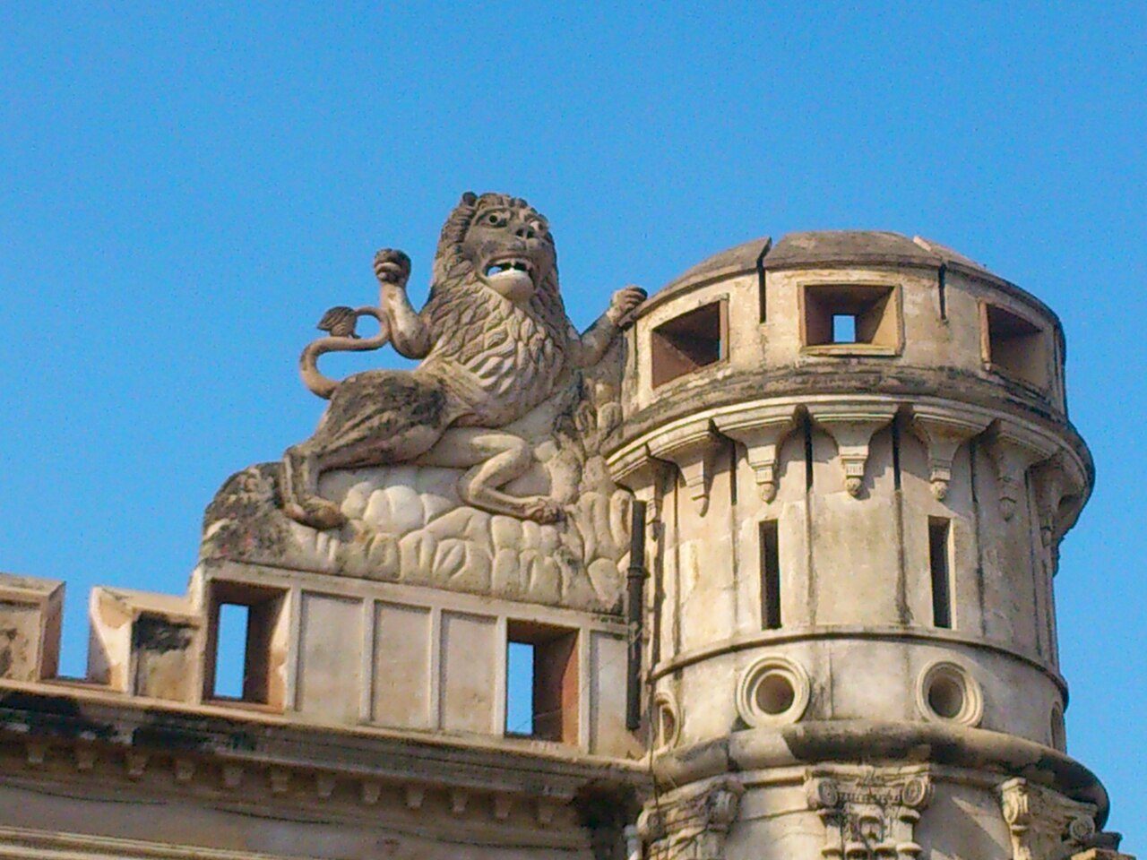 La Martiniere Lucknow