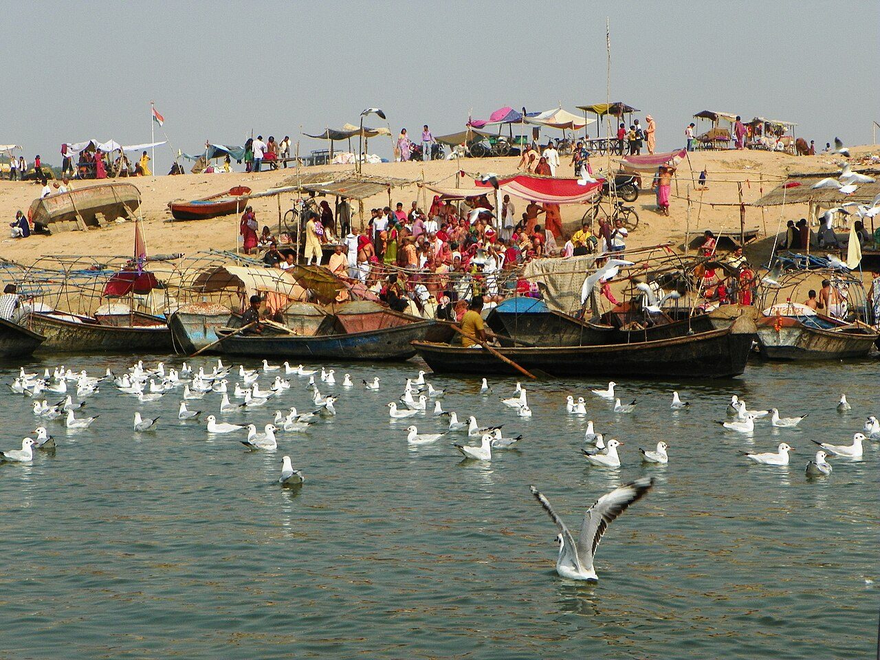 Triveni Sangam