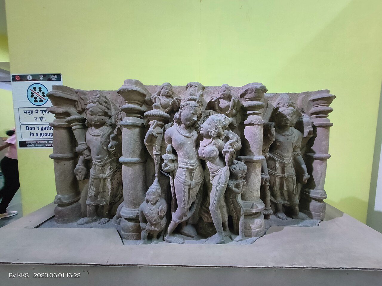 Allahabad Museum