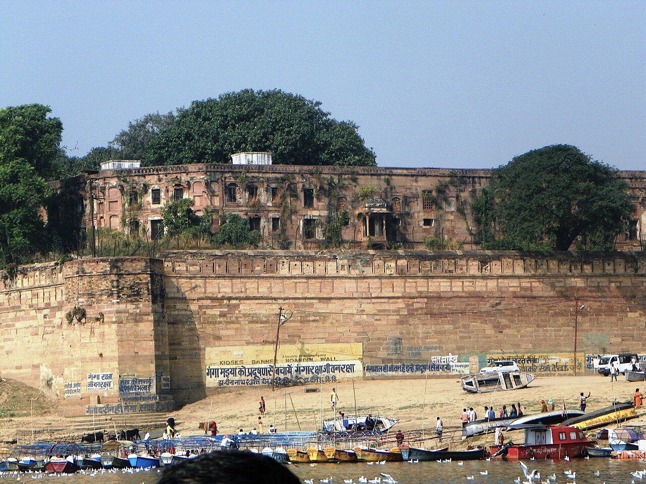 Allahabad Fort