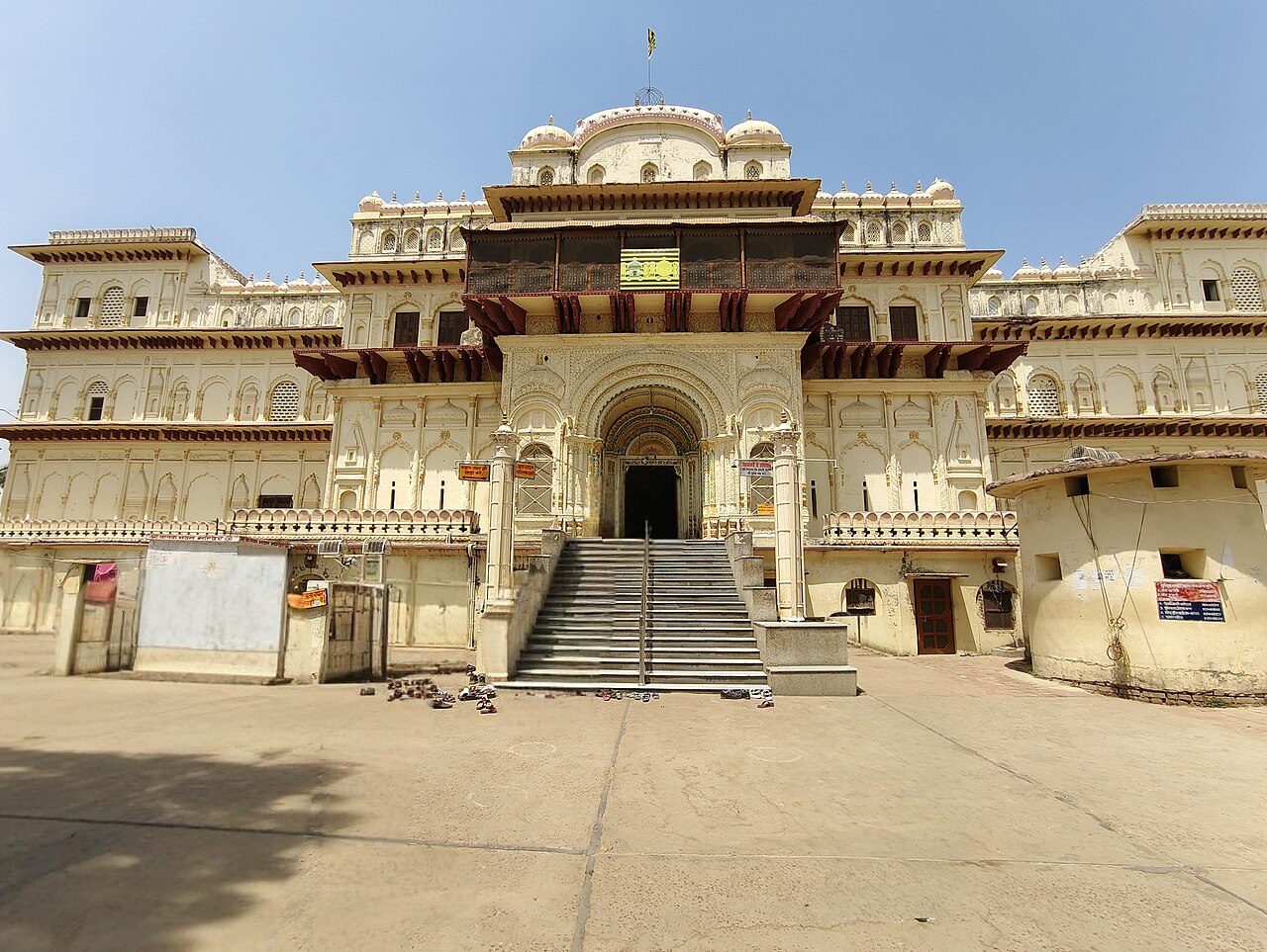 Kanak Bhawan