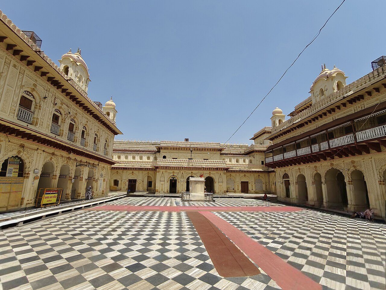 Kanak Bhawan