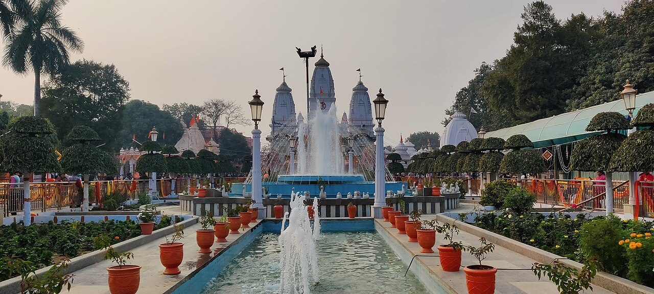 Gorakhnath Temple