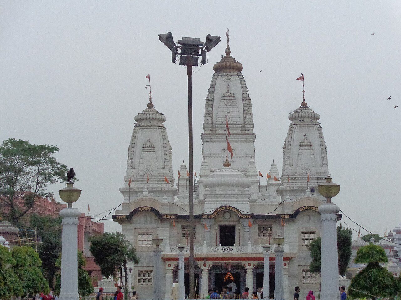 Gorakhnath Temple
