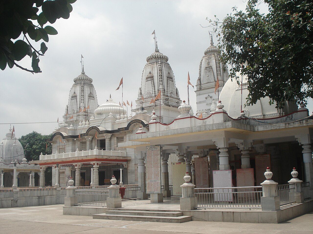 Gorakhnath Temple