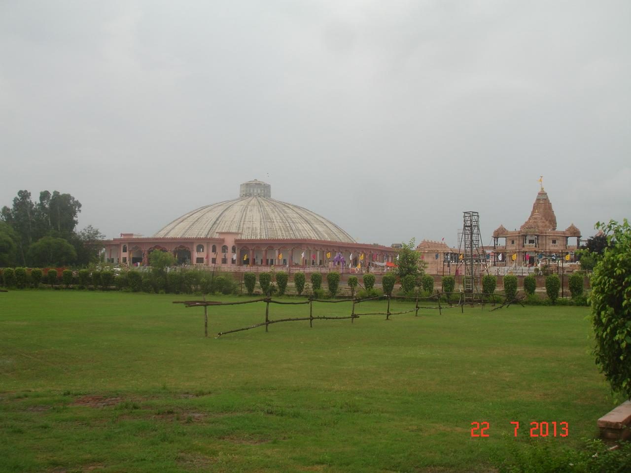 Bhakti Mandir Mangarh