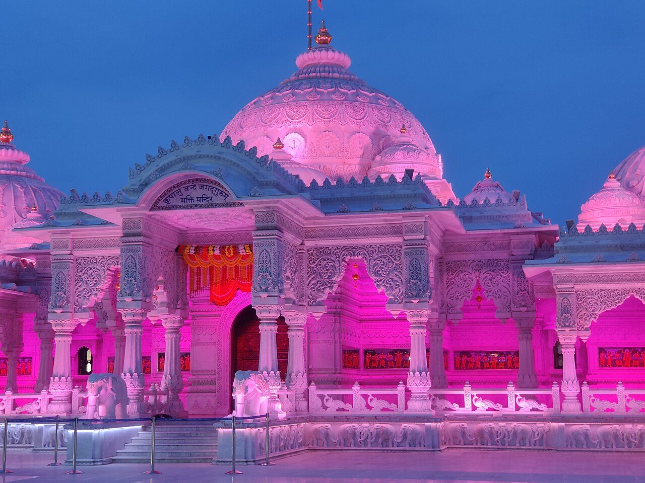 Bhakti Mandir Mangarh