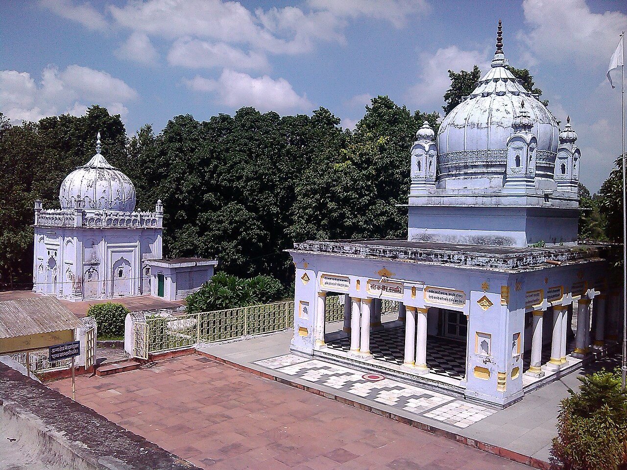 Kabir Samadhi Maghar