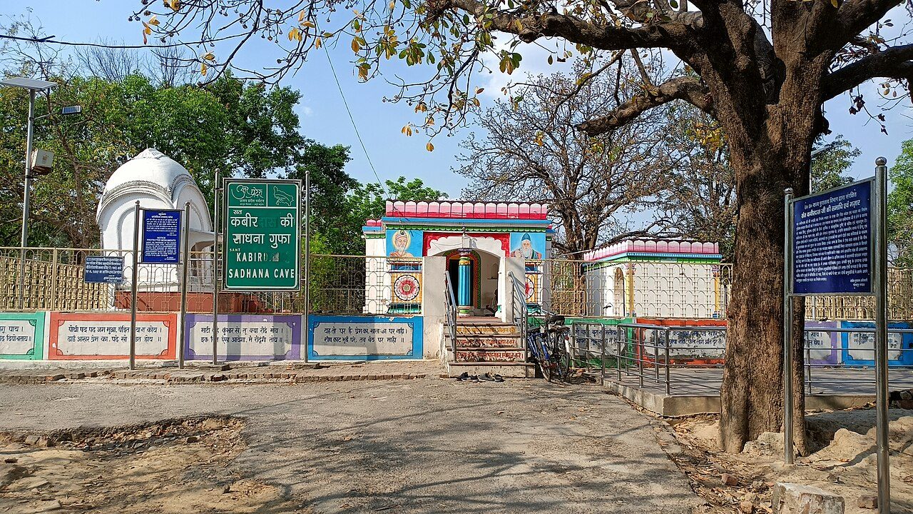Kabir Samadhi Maghar