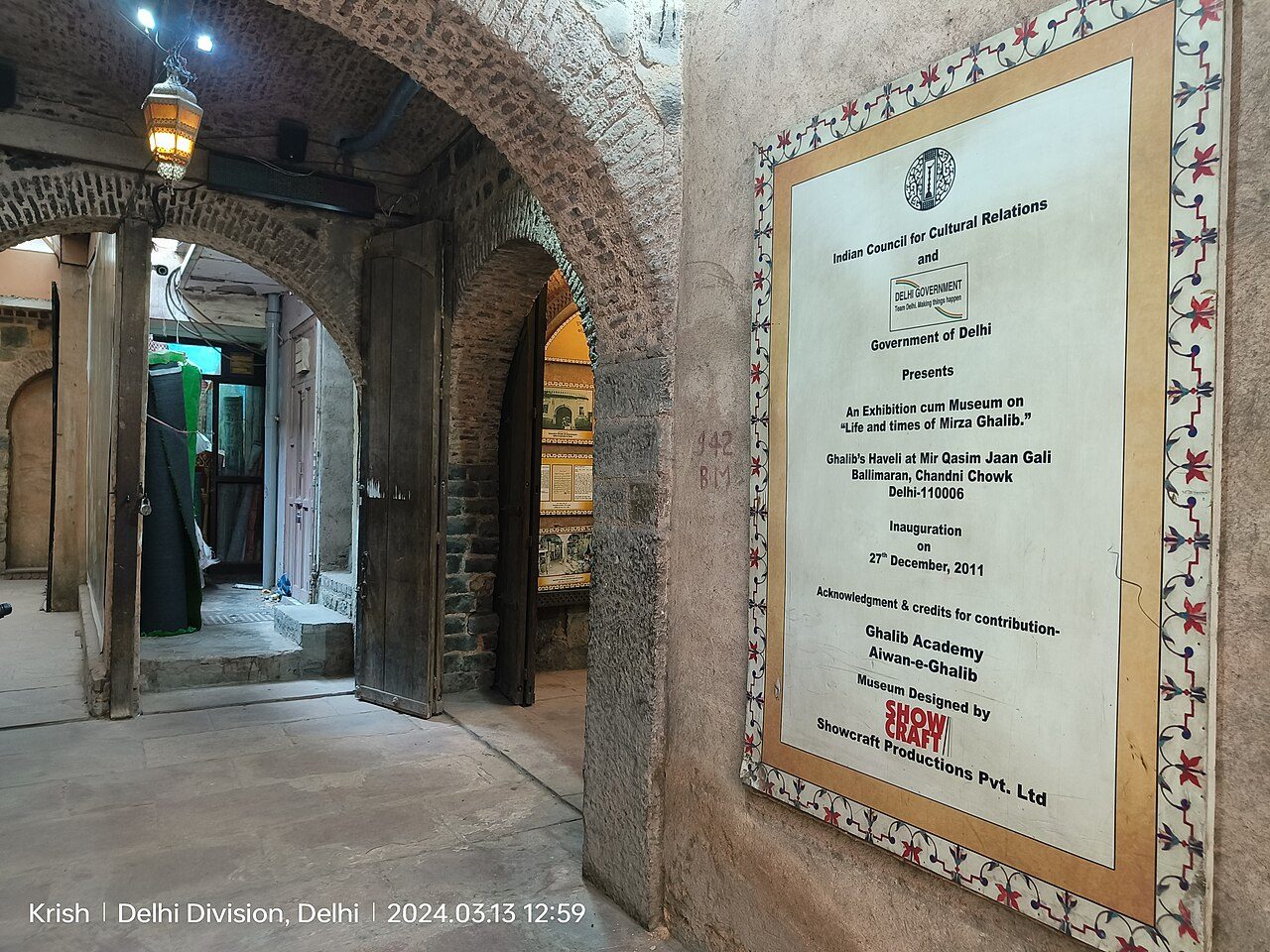 Ghalib ki Haveli
