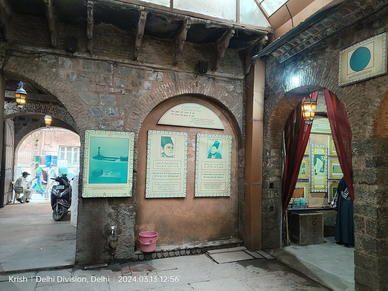 Ghalib ki Haveli