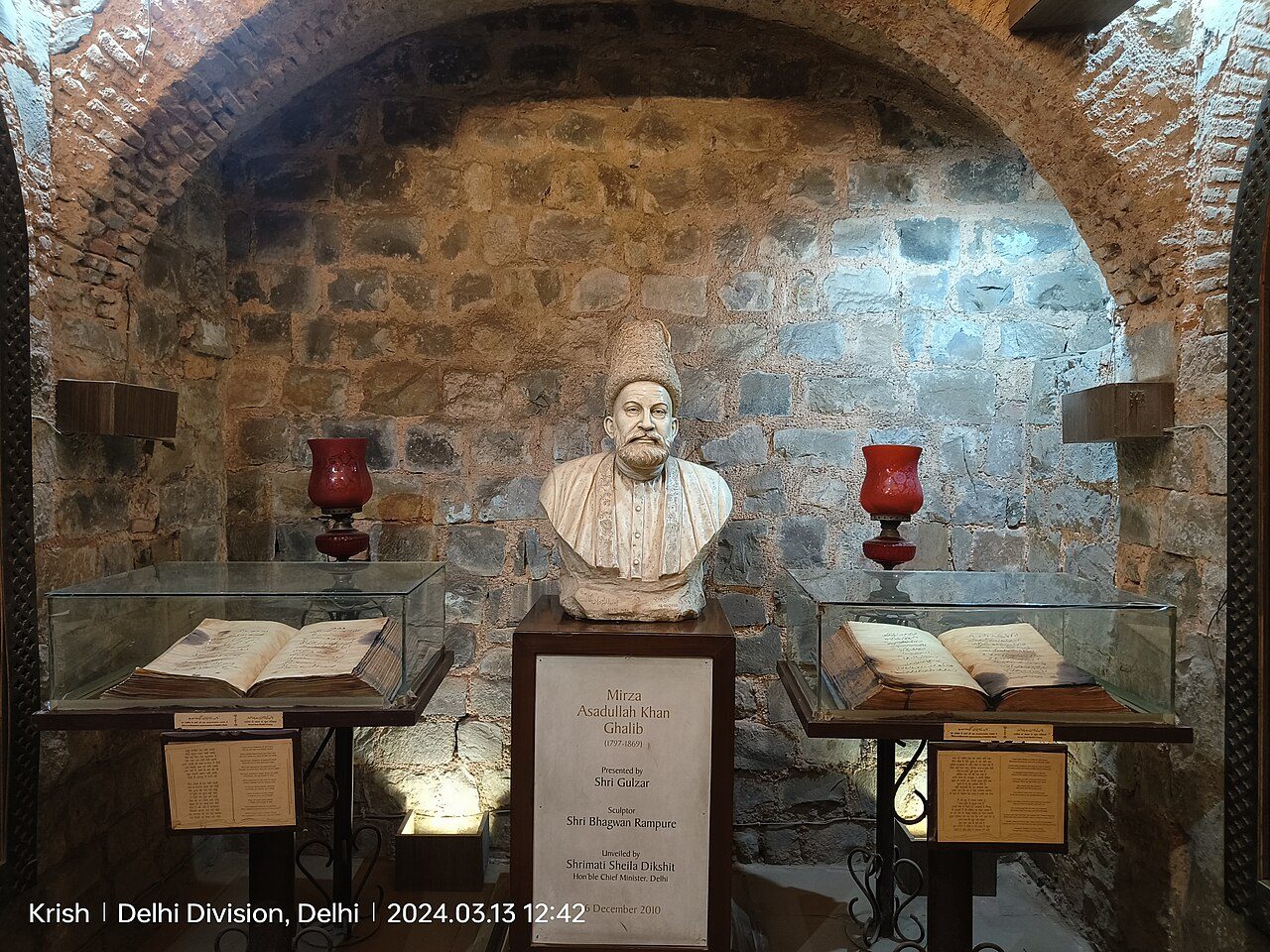 Ghalib ki Haveli