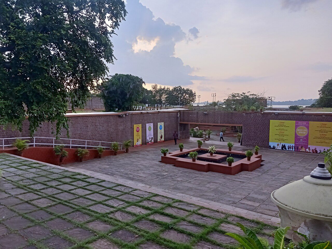 Bharat Bhavan