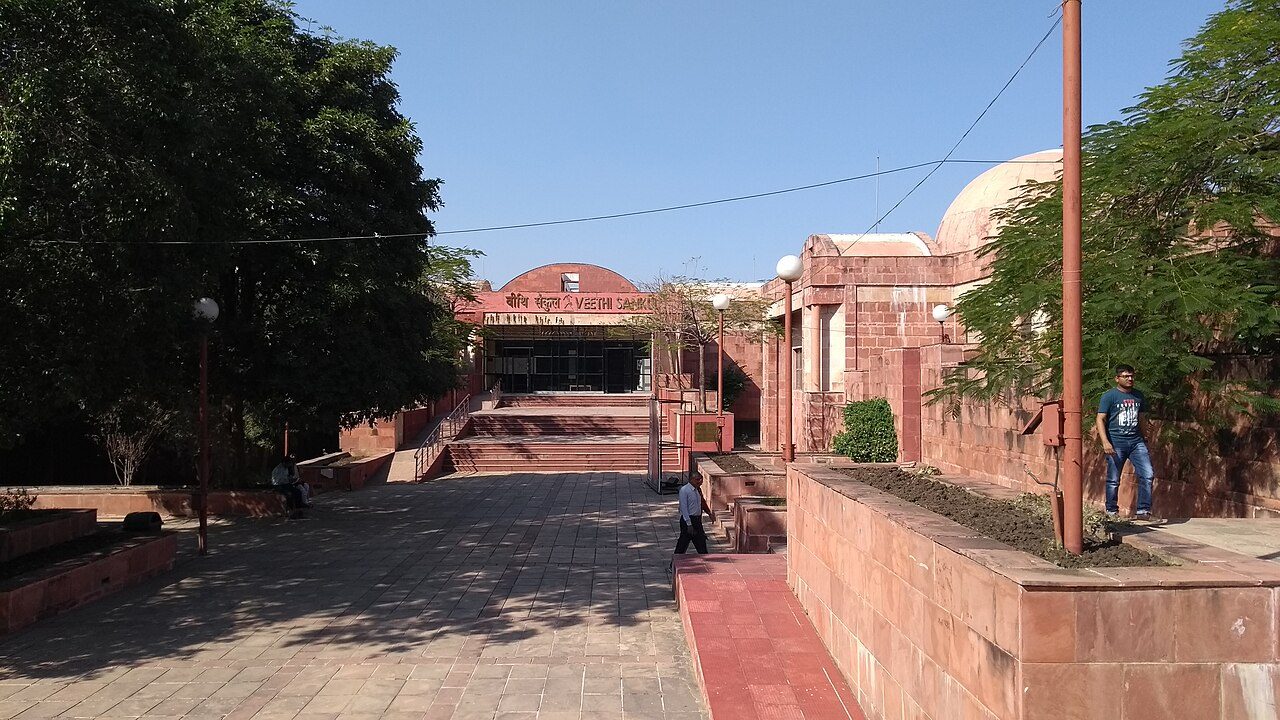 Indira Gandhi Rashtriya Manav Sangrahalaya