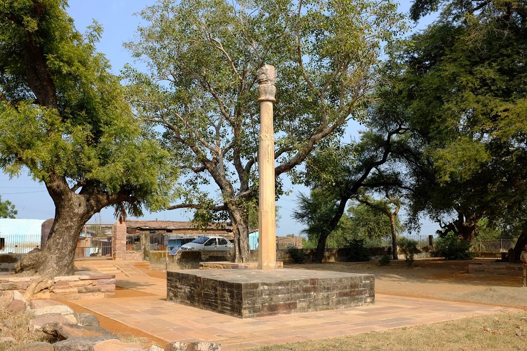 Heliodorus Pillar