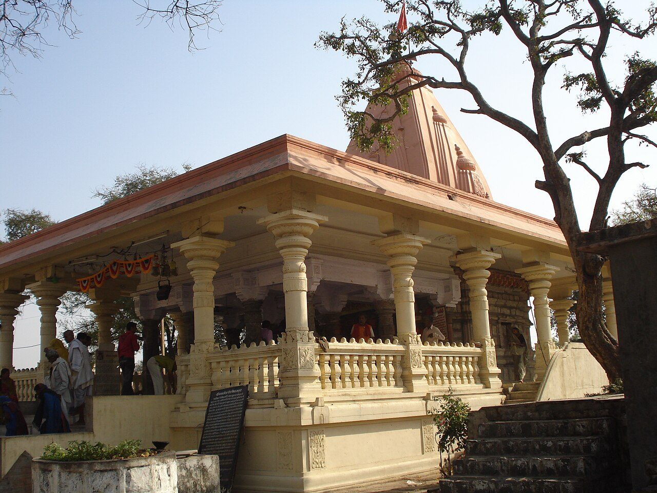 Kal Bhairav Temple Ujjain