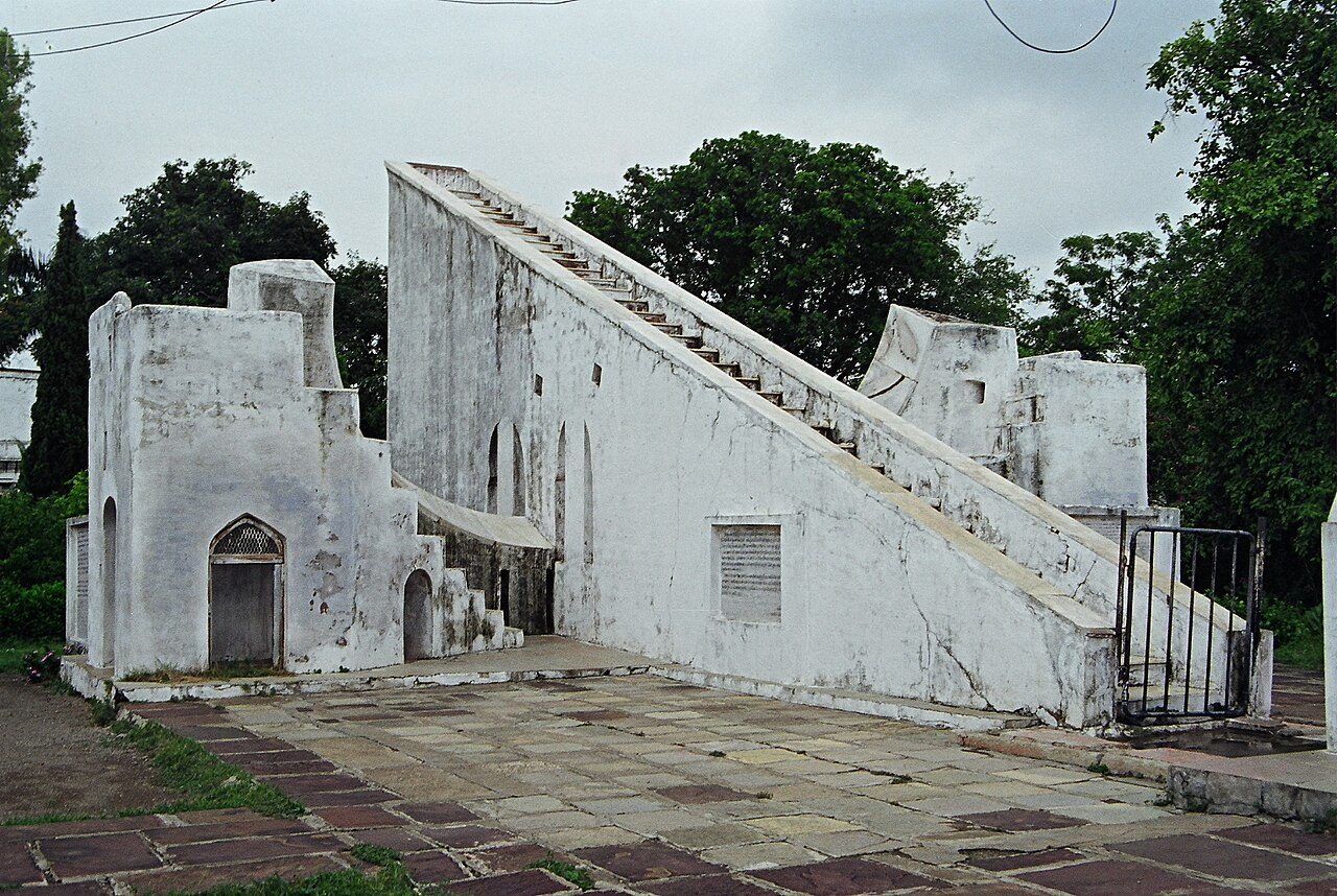 Vedh Shala Ujjain