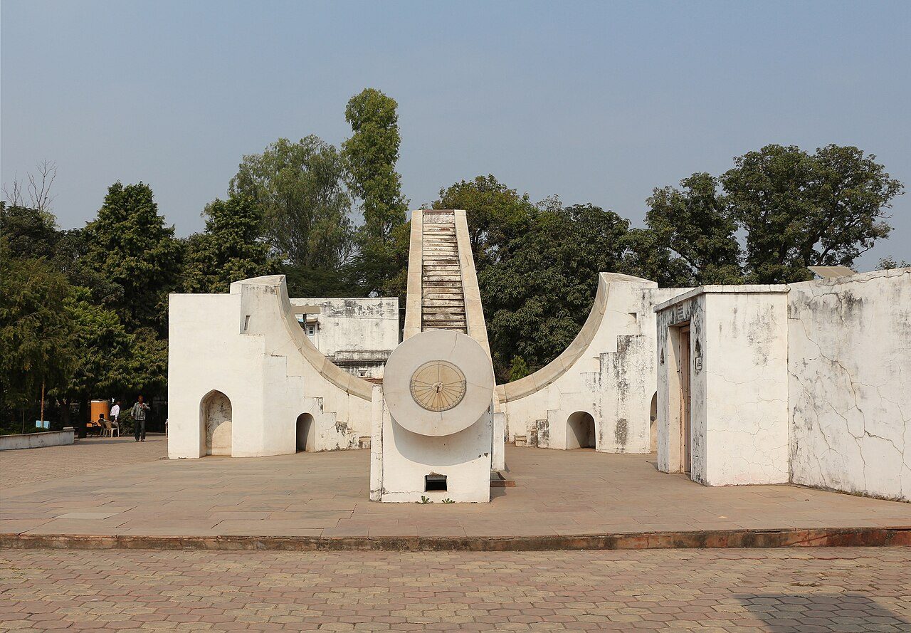 Vedh Shala Ujjain