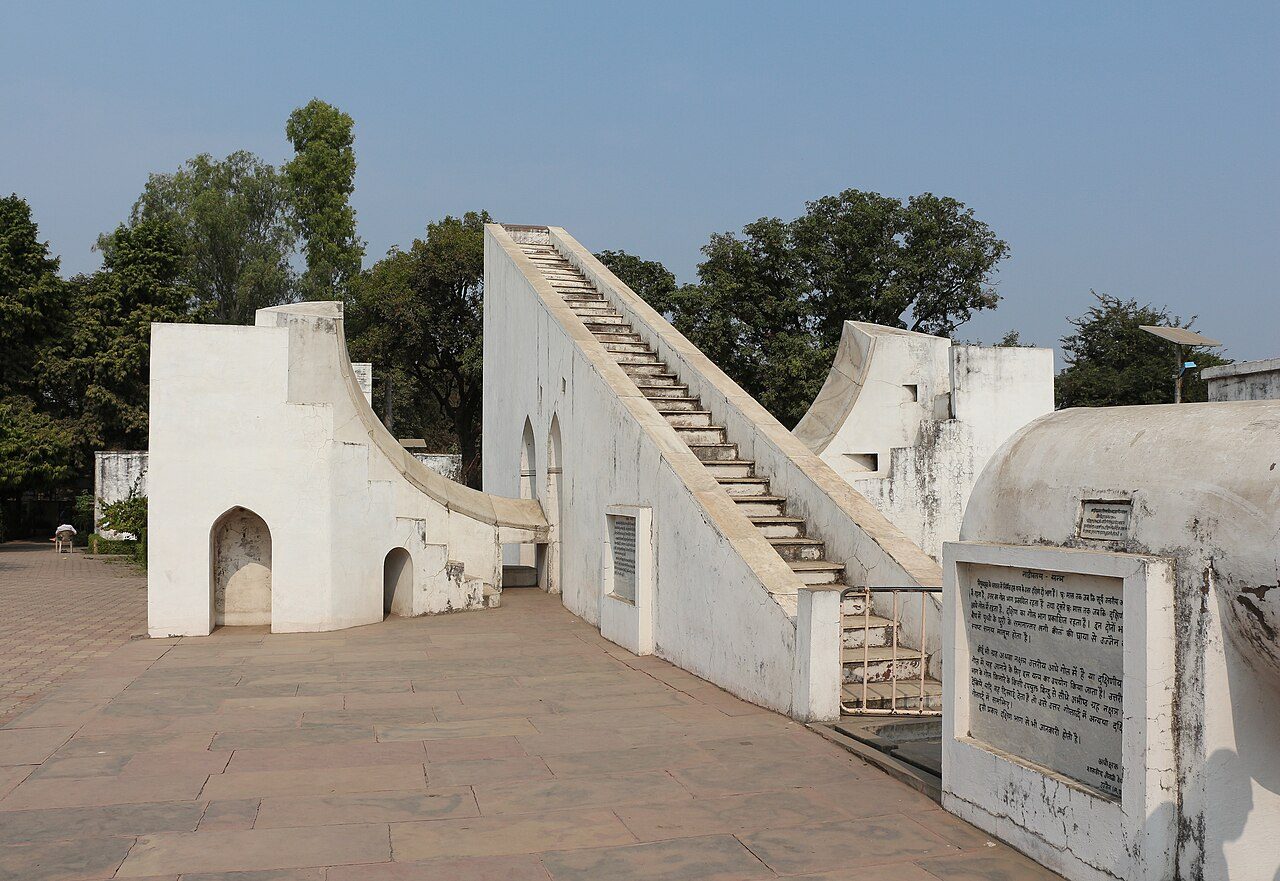 Vedh Shala Ujjain