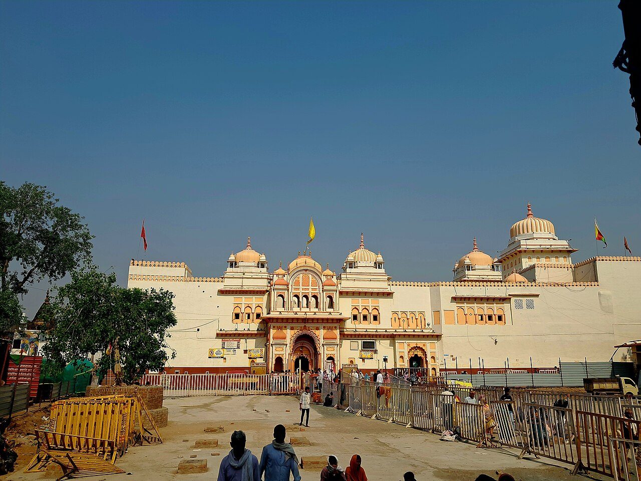 Ram Raja Temple