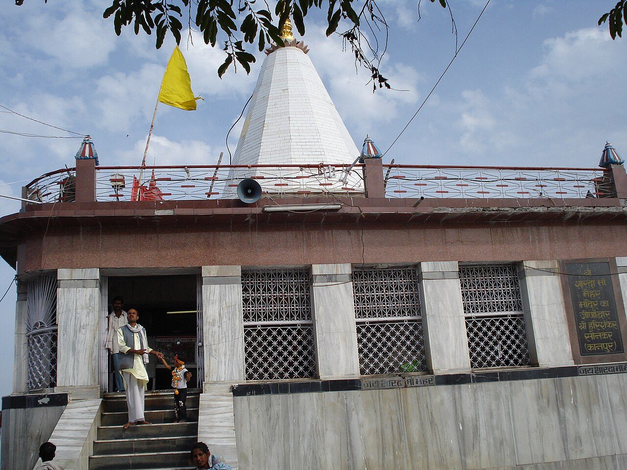 Maihar Sharda Devi Temple