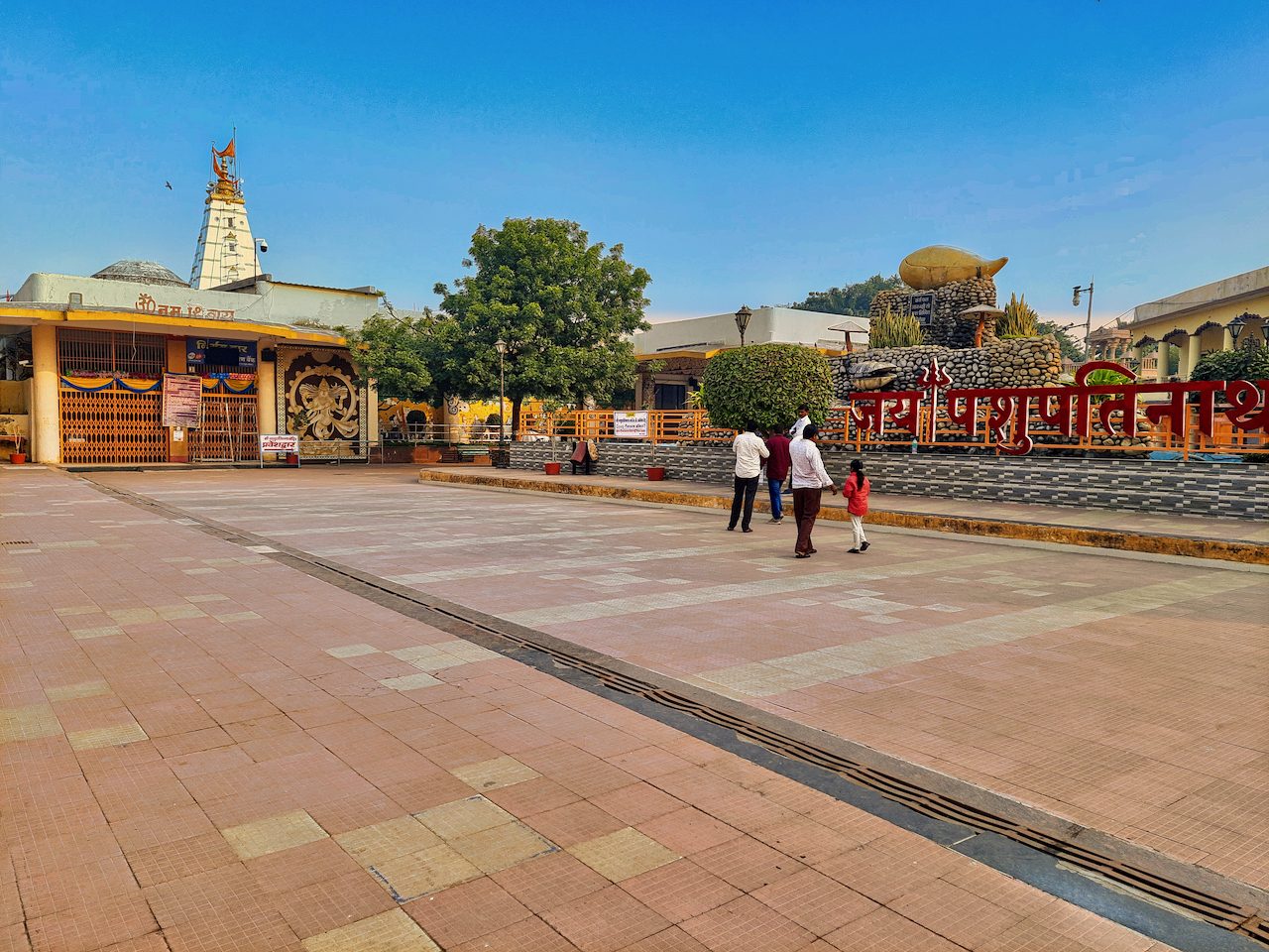 Pashupatinath Temple Mandsaur