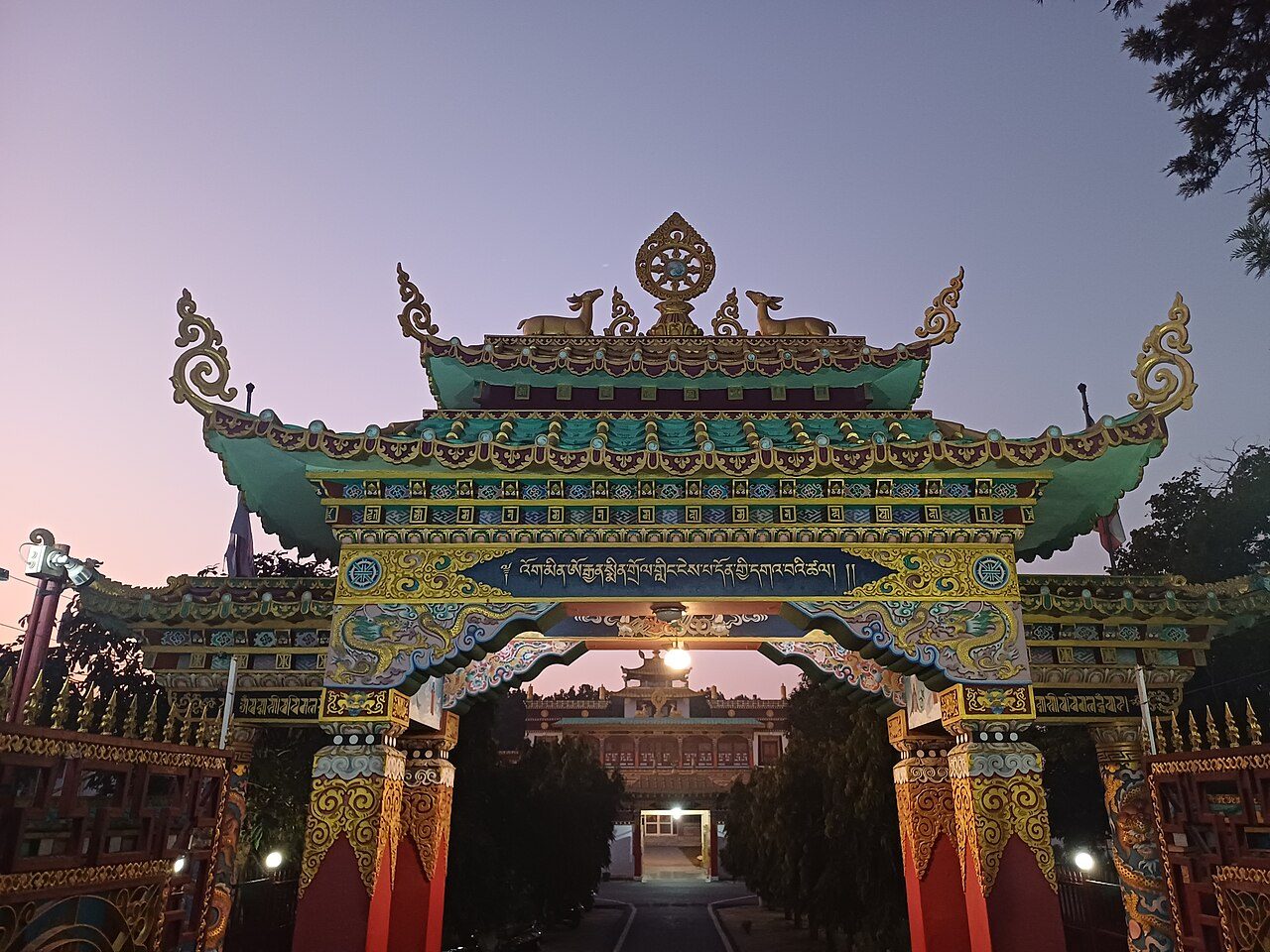 Mindrolling Monastery